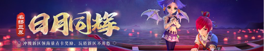 华胜天成股票股吧